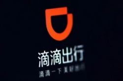 [9分钟教程]江门市工厂咨询电话多少_哔哩哔哩-3